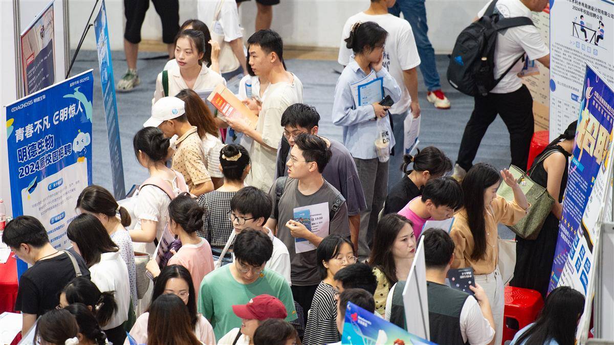 皇冠视讯评测